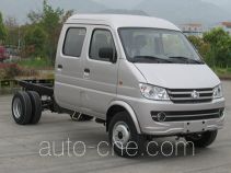 Changan SC1031AAS57 truck chassis