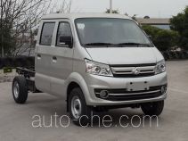 Changan SC1031FAS51 truck chassis