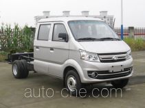 Changan SC1031FAS51CNG dual-fuel truck chassis