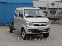 Changan SC1031FAS52 truck chassis