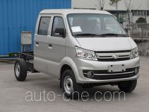 Changan SC1031FAS53 truck chassis