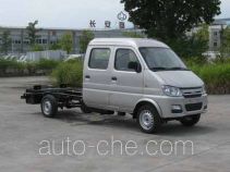 Changan SC1031GAS51CNG truck chassis