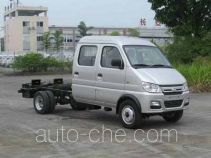 Changan SC1031GAS52CNG truck chassis