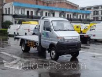 Changan SC1035DCGE5CNG dual-fuel truck chassis