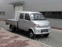 Changan SC1035SGC5 cargo truck