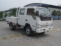 Changan SC1040BRS41 cargo truck
