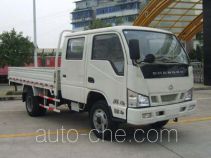 Changan SC1040FS32 cargo truck