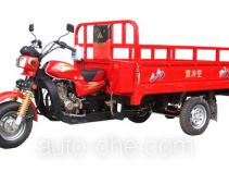 Shancheng SC200ZH-B cargo moto three-wheeler