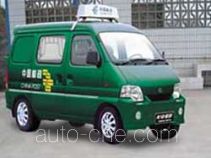 Changan SC5014XYZ8 postal vehicle