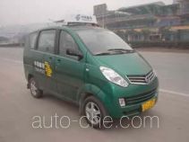 Changan SC5016XYZ1 postal vehicle