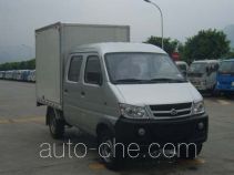 Changan SC5031XBWDS42 insulated box van truck