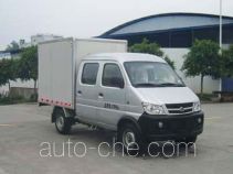 Changan SC5021XXYDS44 box van truck