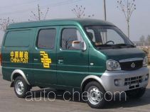 Changan SC5022XXYZ2 postal vehicle