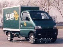 Changan SC5022XYZ postal vehicle