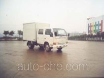 Changan SC5023XXYS box van truck