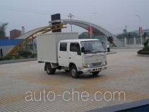 Changan SC5027XXYBS1 box van truck