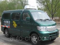 Changan SC5028XYZA postal vehicle