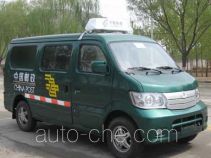 Changan SC5028XYZFV4 postal vehicle