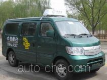 Changan SC5028XYZV postal vehicle