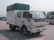 Changan SC5030XPYBS33 soft top box van truck