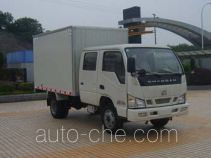 Changan SC5030XXYBS31 box van truck