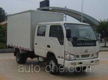 Changan SC5030XXYBS32 box van truck