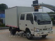 Changan SC5030XXYBS33 box van truck