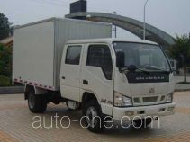Changan SC5030XXYBS33 box van truck