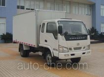 Changan SC5030XXYBW31 box van truck