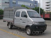 Changan SC5031CCYADS42CNG stake truck