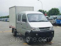 Changan SC5031XBWDS42 insulated box van truck