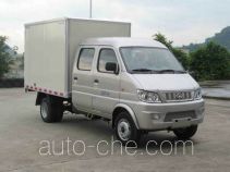 Changan SC5021XXYAAS53 box van truck