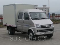 Changan SC5031XXYAAS57 фургон (автофургон)