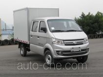 Changan SC5031XXYFAS52 box van truck