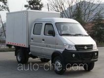 Changan SC5024XXYGAS41 box van truck
