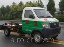 Changan SC5035ZXXDE5 detachable body garbage truck