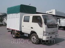 Changan SC5040XPYBS31 soft top box van truck