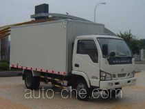 Changan SC5040XXYBD31 box van truck
