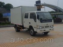 Changan SC5040XXYBRS41 box van truck