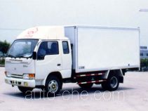 Changan SC5040XXYCHK box van truck
