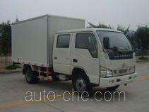 Changan SC5040XXYFS31 box van truck
