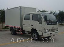 Changan SC5040XXYFS31 box van truck
