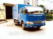 Changan SC5060XXYFS6 box van truck