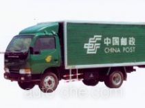 Changan SC5040XYZ postal vehicle