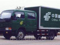 Changan SC5040XYZE postal vehicle