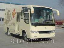 Changan SC5049XXYE фургон (автофургон)