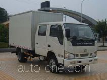 Changan SC5080XXYBFS41 фургон (автофургон)