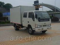 Changan SC5080XXYBFS41 box van truck