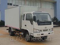 Changan SC5080XXYBFW41 box van truck