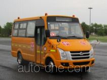 Changan SC6515XC3G4 preschool school bus